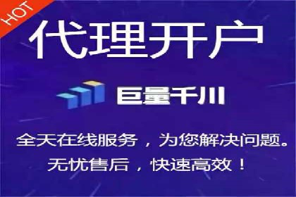 成功秘诀：竞价推广公司案例深度解析